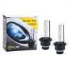 Автолампа SOLAR D2S 4300K,85V,35W PK32d-2, (8214) зображення 2