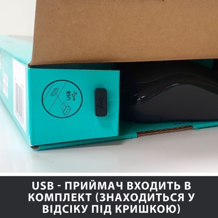 Комплект Logitech MK270 Wireless UA Black (920-004508) зображення 10