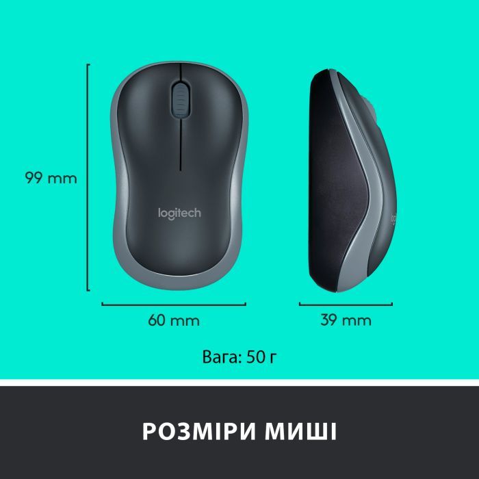 Комплект Logitech MK270 Wireless UA Black (920-004508) зображення 8