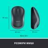 Комплект Logitech MK270 Wireless UA Black (920-004508) зображення 8