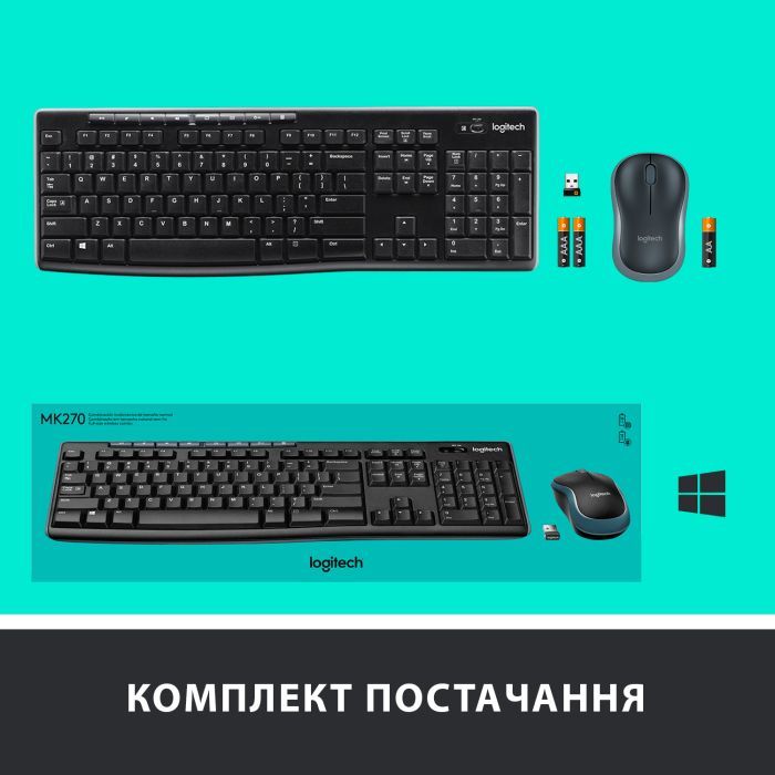 Комплект Logitech MK270 Wireless UA Black (920-004508) зображення 9