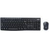 Комплект Logitech MK270 Wireless UA Black (920-004508)