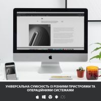 Клавиатура Logitech K380 Multi-Device Bluetooth UA Off-White (920-009868) изображение 4