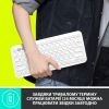 Клавиатура Logitech K380 Multi-Device Bluetooth UA Off-White (920-009868) изображение 5