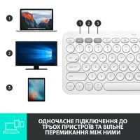 Клавиатура Logitech K380 Multi-Device Bluetooth UA Off-White (920-009868) изображение 7