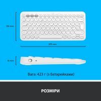 Клавиатура Logitech K380 Multi-Device Bluetooth UA Off-White (920-009868) изображение 8