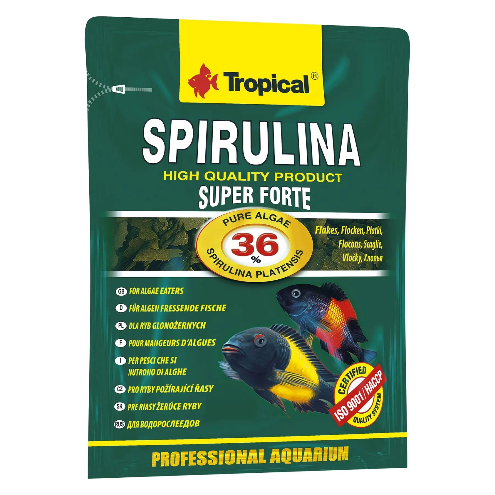 Корм для рыб Tropical Super Spirulina Forte в хлопьях 60 мл (5900469703113)