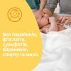 Детские влажные салфетки Johnson’s baby Экстра нежные 0+ 56 шт (3574661599250) изображение 4