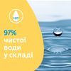 Детские влажные салфетки Johnson’s baby Экстра нежные 0+ 56 шт (3574661599250) изображение 5