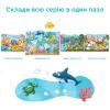 Пазл DoDo Підводний світ 60 елементів (300378) зображення 4