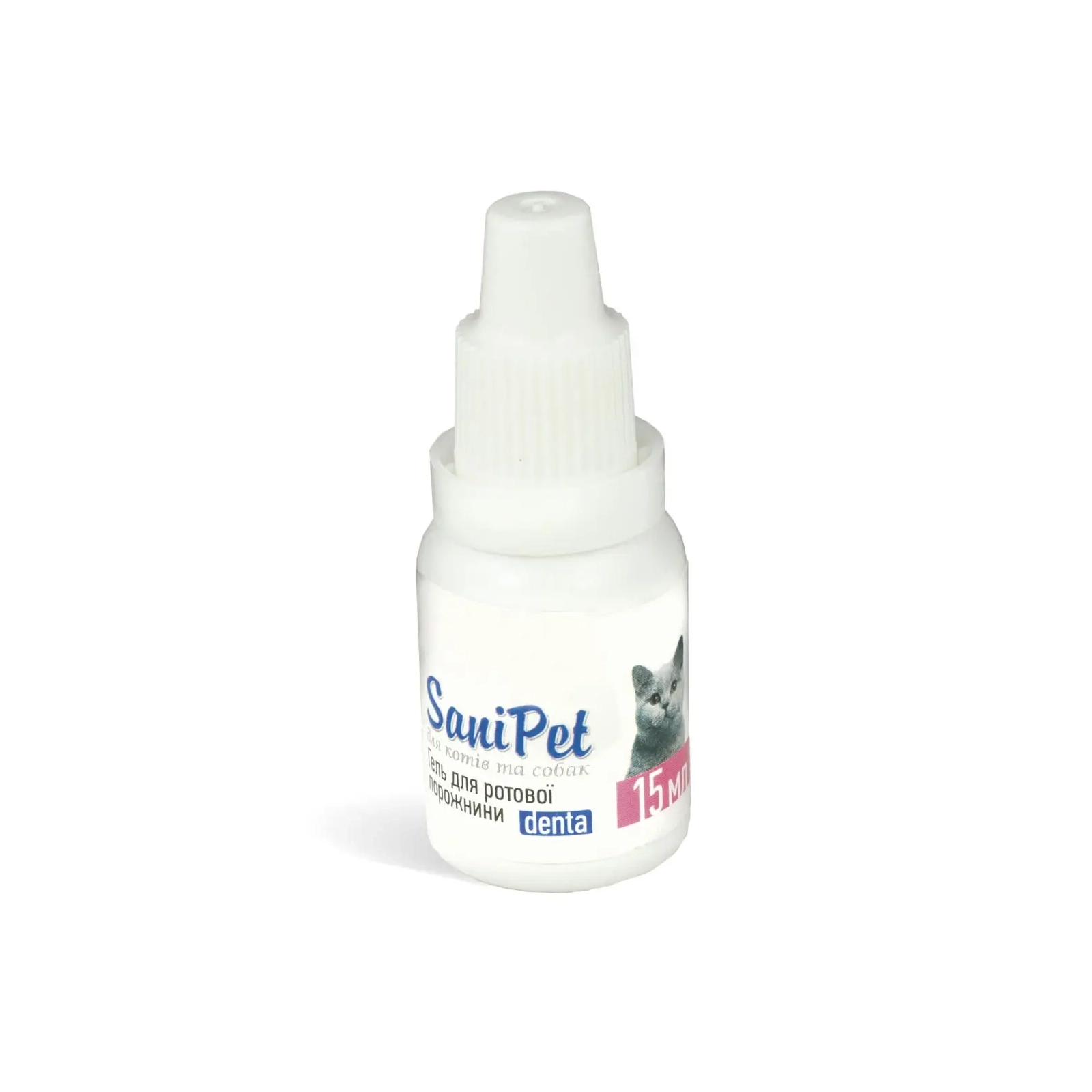 Капли для животных ProVET SaniPet уход за полостью рта для кошек и собак 15 мл (4820150200626) изображение 3