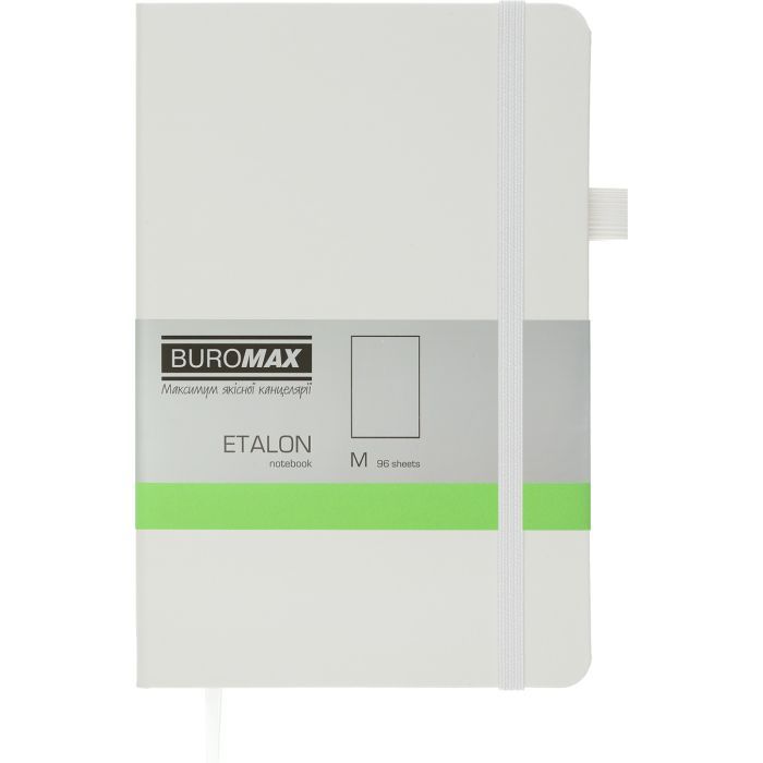Книга записна Buromax Etalon 125x195 мм 96 листів без лінівки обкладинка зі штучної шкіри Блакитна (BM.291060-14)