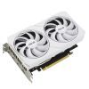 Видеокарта ASUS GeForce RTX3060 8Gb DUAL OC WHITE (DUAL-RTX3060-O8G-WHITE) изображение 2