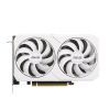 Видеокарта ASUS GeForce RTX3060 8Gb DUAL OC WHITE (DUAL-RTX3060-O8G-WHITE) изображение 4