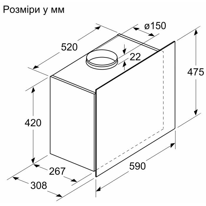 Витяжка кухонна Bosch DWF65AJ20T зображення 5