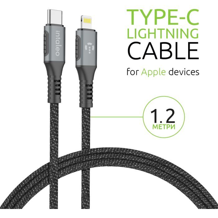 Дата кабель USB-C to Lightning 1.2m CBGPD30WTL1 30W grey Intaleo (1283126518089) изображение 3