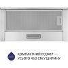 Вытяжка кухонная Minola HTL 5714 I 1100 LED изображение 2