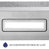 Вытяжка кухонная Minola HTL 5714 I 1100 LED изображение 5
