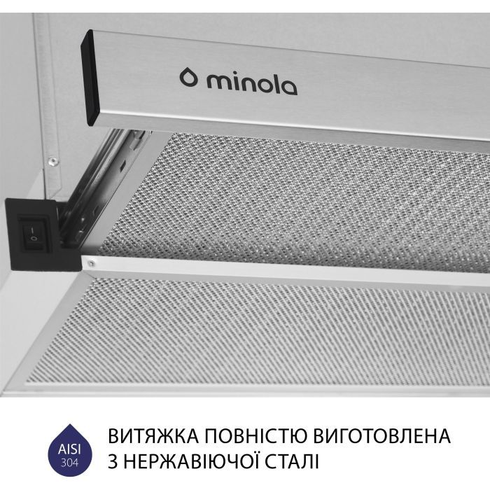 Вытяжка кухонная Minola HTL 5714 I 1100 LED изображение 6