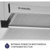 Вытяжка кухонная Minola HTL 5714 I 1100 LED изображение 6