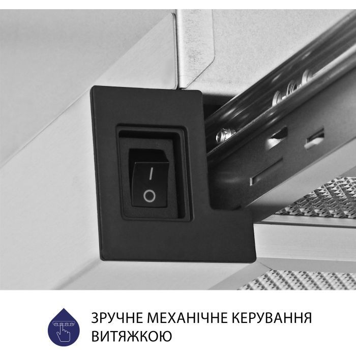 Вытяжка кухонная Minola HTL 5714 I 1100 LED изображение 7