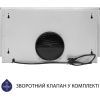 Вытяжка кухонная Minola HTL 5714 I 1100 LED изображение 9