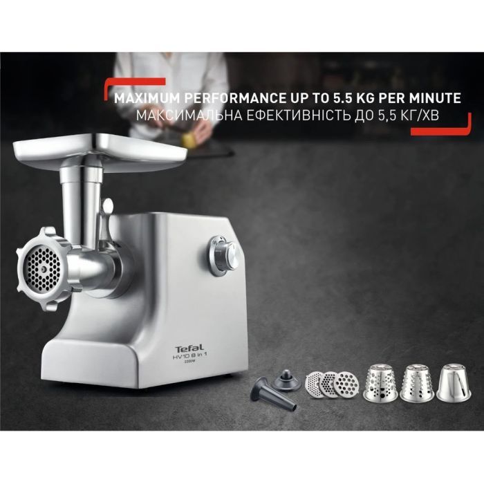 М'ясорубка Tefal NE858D38 зображення 12