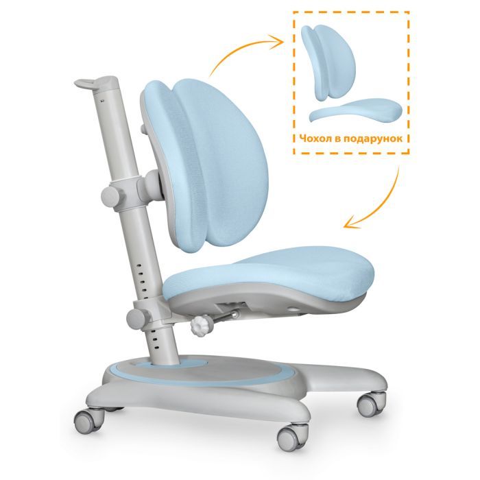 Дитяче крісло Mealux Ortoback Duo Green (Y-510 KZ)