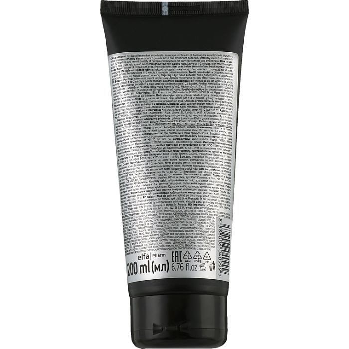 Кондиціонер для волосся Dr. Sante Banana Hair 200 мл (8588006040999) зображення 2