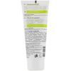 Крем для рук Beauty Skin Защитный с медом и маслом авокадо 100 мл (4820176190741) изображение 2
