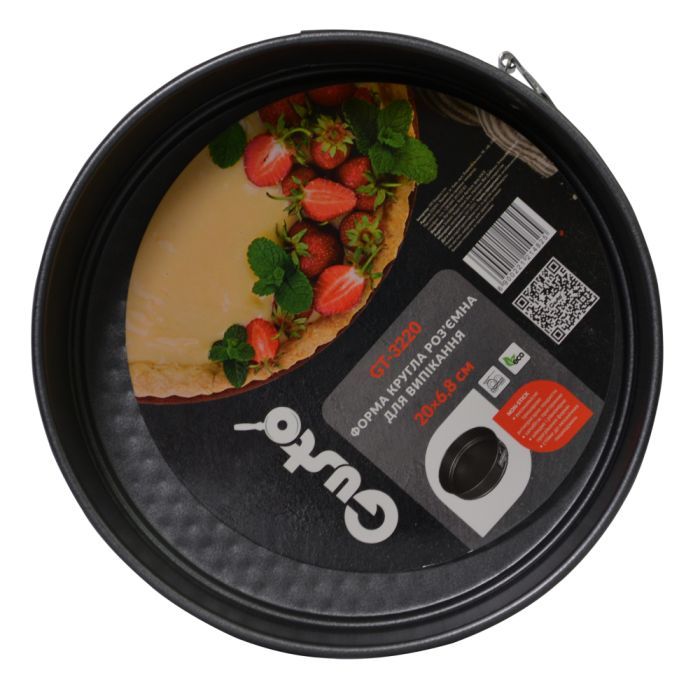 Форма для выпечки Gusto Round Detachable 20 x 6,8 см (GT-3220)