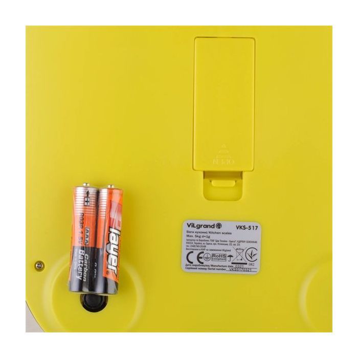Весы кухонные Erstech VKS-517 yellow изображение 9