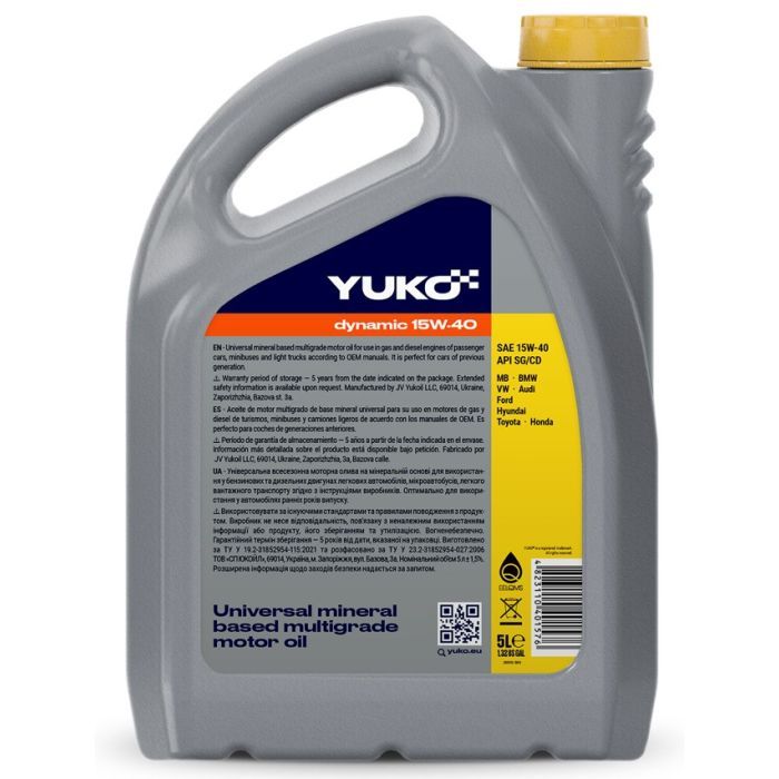 Моторное масло Yuko DYNAMIC 15W-40  4л (4823110401583) изображение 2