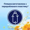 Кондиционер для белья Lenor Летний бриз 1600 мл (8006540889817) изображение 5