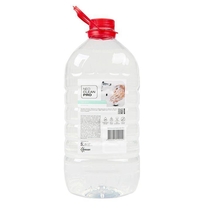 Рідке мило Biossot NeoCleanPro Делікатне 5 л (4820255110110)