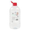 Жидкое мыло Biossot NeoCleanPro Деликатное 5 л (4820255110110)