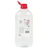 Рідке мило Biossot NeoCleanPro Делікатне 5 л (4820255110110)