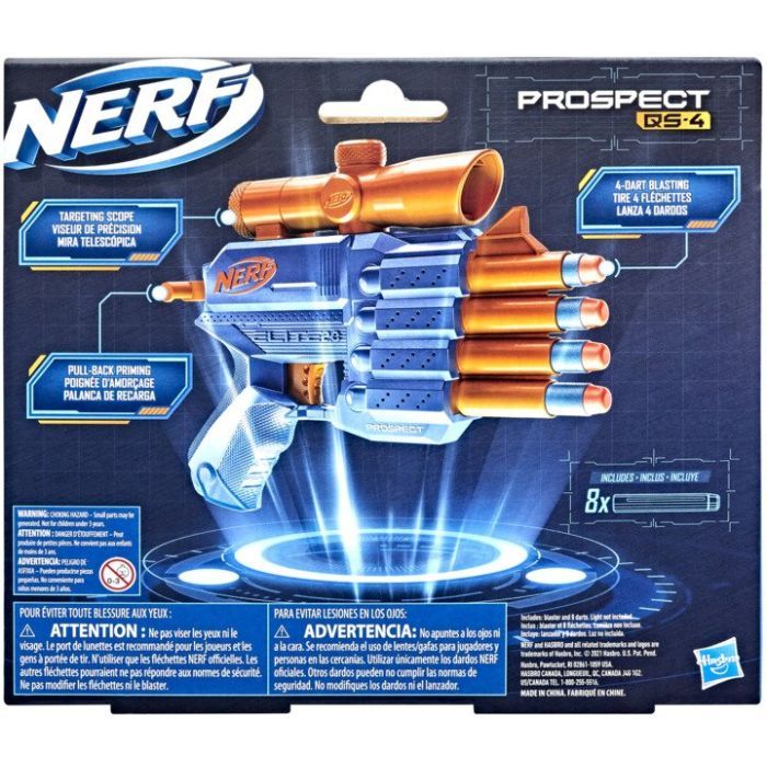 Іграшкова зброя Hasbro Nerf Еліт 2.0 Prospect QS 4 (F4190) зображення 6