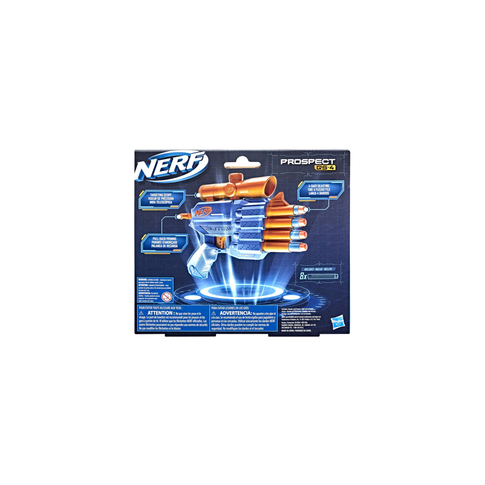Игрушечное оружие Hasbro Nerf Элит 2.0 Prospect QS 4 (F4190) изображение 6