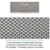 Вытяжка кухонная Eleyus URBAN 700 LED 52 IS изображение 9