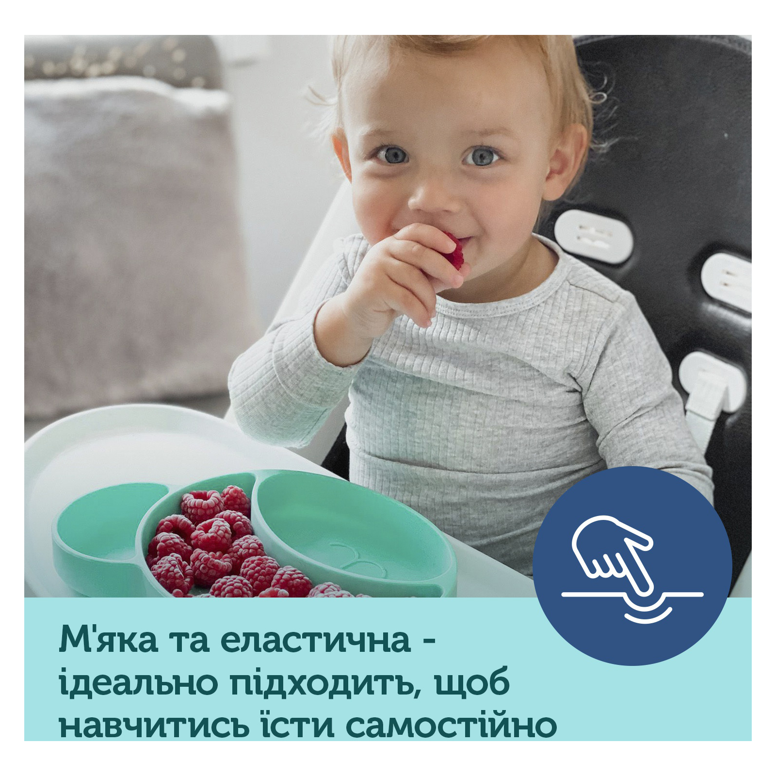 Тарілка дитяча Canpol babies Ведмедик на присосці Рожева (51/401_pin) зображення 5