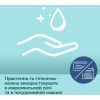 Тарілка дитяча Canpol babies Ведмедик на присосці Бірюзова (51/401_tur) зображення 7