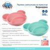 Тарілка дитяча Canpol babies Ведмедик на присосці Бірюзова (51/401_tur) зображення 9