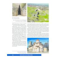 Книга Україна / Ukraine КСД (9786171289055) зображення 11