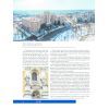 Книга Україна / Ukraine КСД (9786171289055) зображення 6