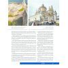Книга Україна / Ukraine КСД (9786171289055) зображення 9