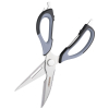 Кухонні ножиці Ardesto Fresh 22,7 см Grey/Black (AR2123BG) зображення 2
