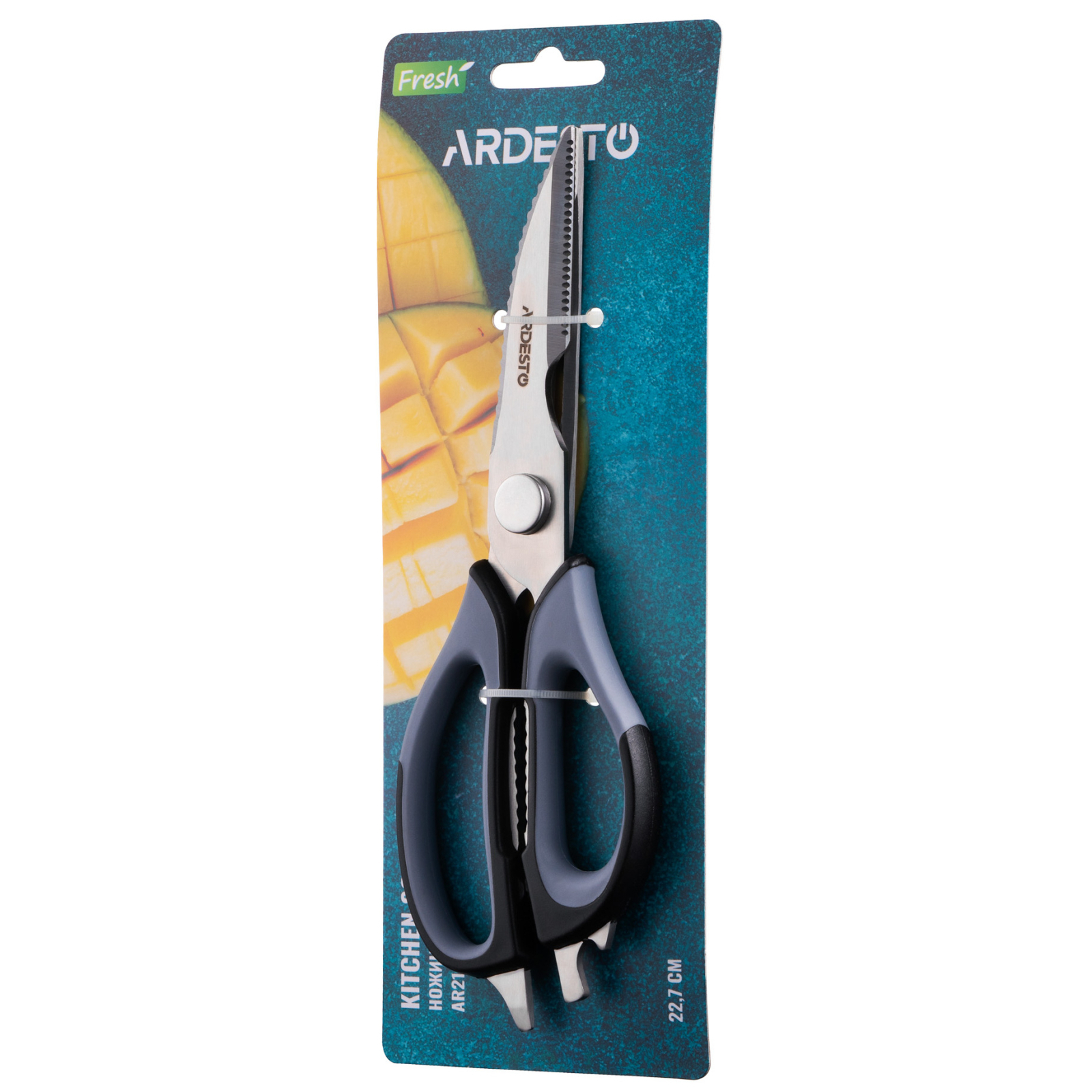 Кухонні ножиці Ardesto Fresh 22,7 см Grey/Black (AR2123BG) зображення 3