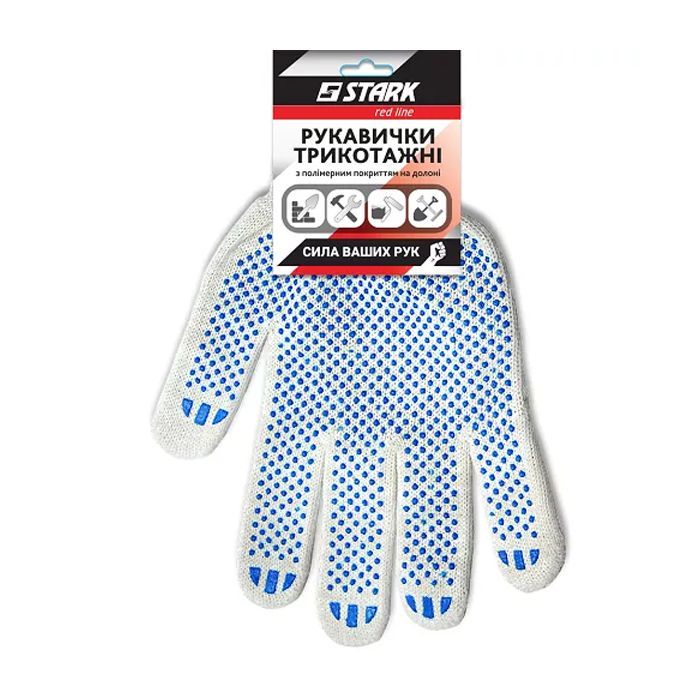 Защитные перчатки Stark White 4 нити (510841010) изображение 2