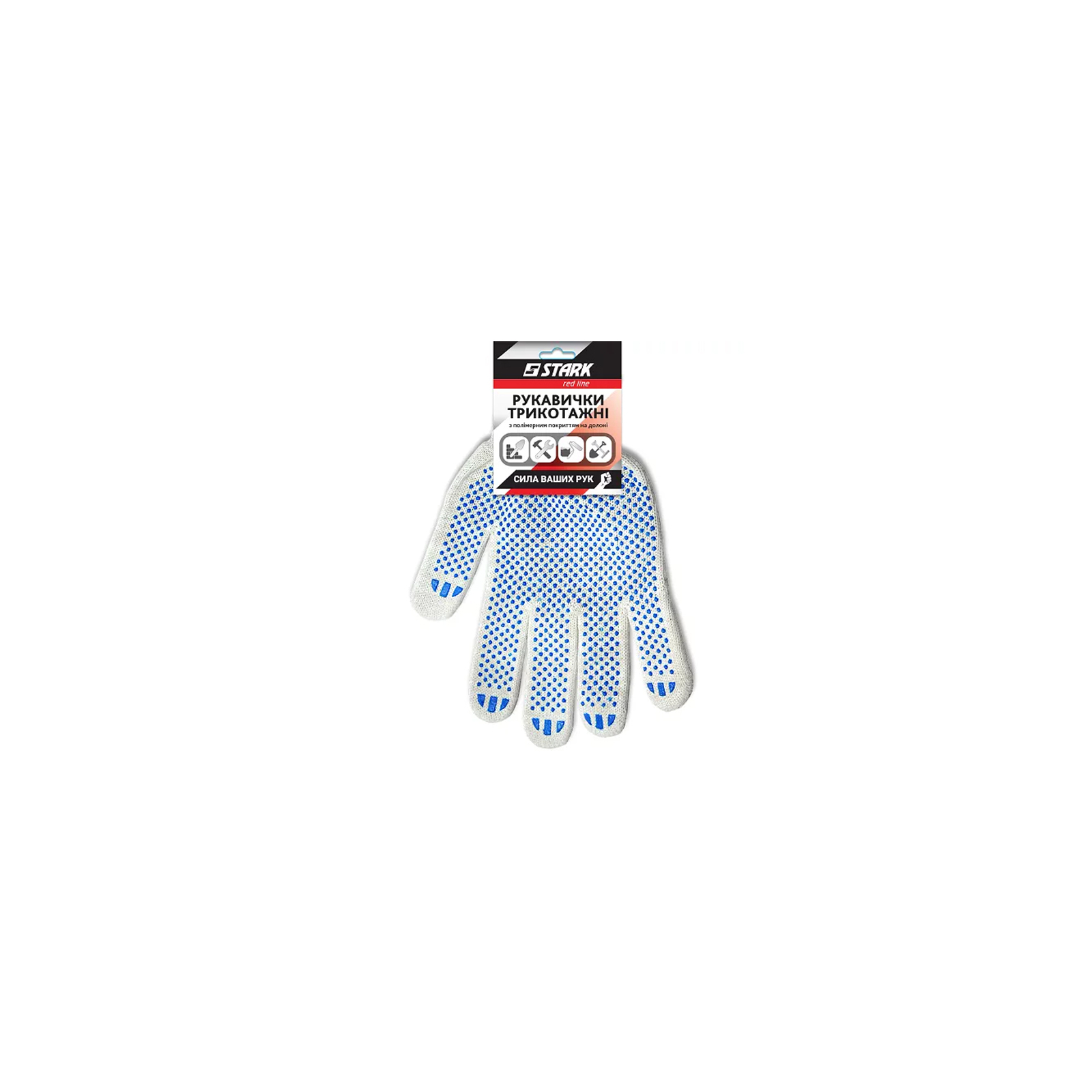 Защитные перчатки Stark White 4 нити (510841010) изображение 2
